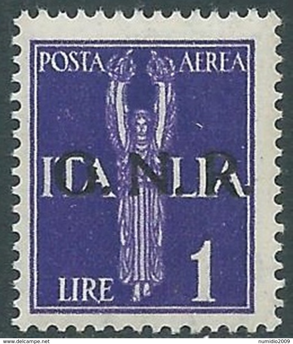 1944 RSI POSTA AEREA 1 LIRA VERONA MNH ** - RB6-8 - Poste Aérienne