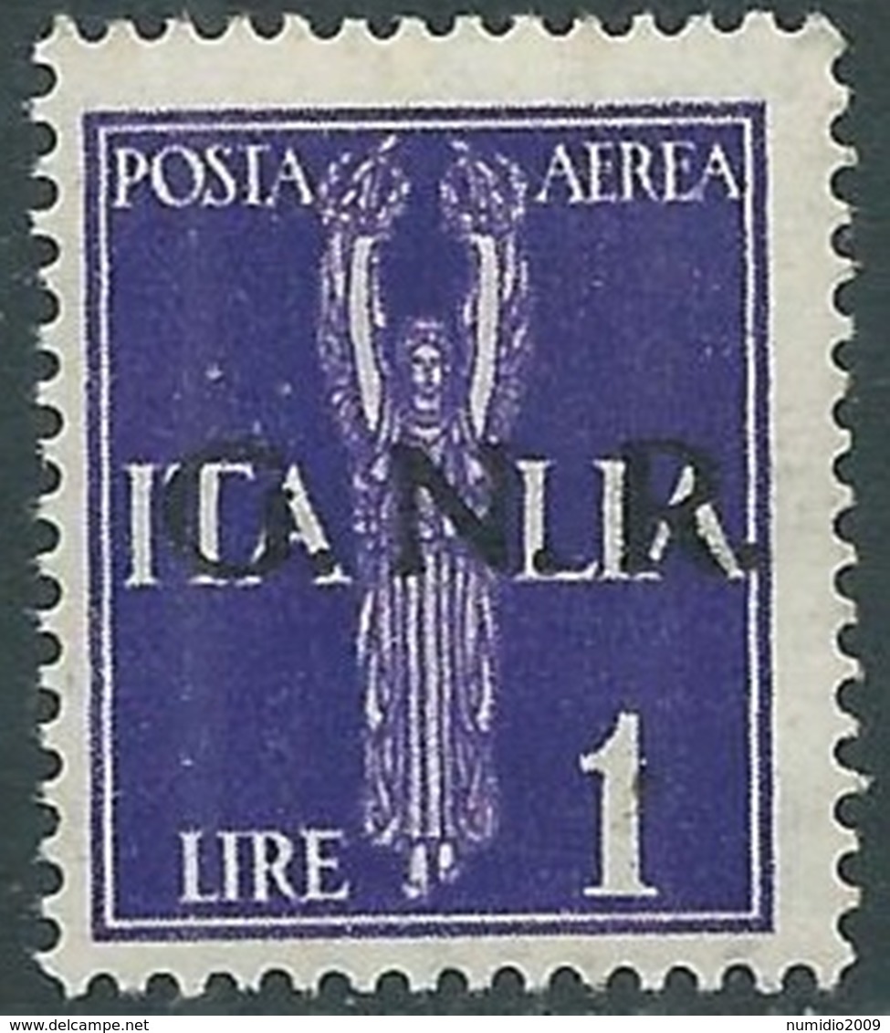 1944 RSI POSTA AEREA 1 LIRA VERONA MNH ** - RB6-9 - Poste Aérienne