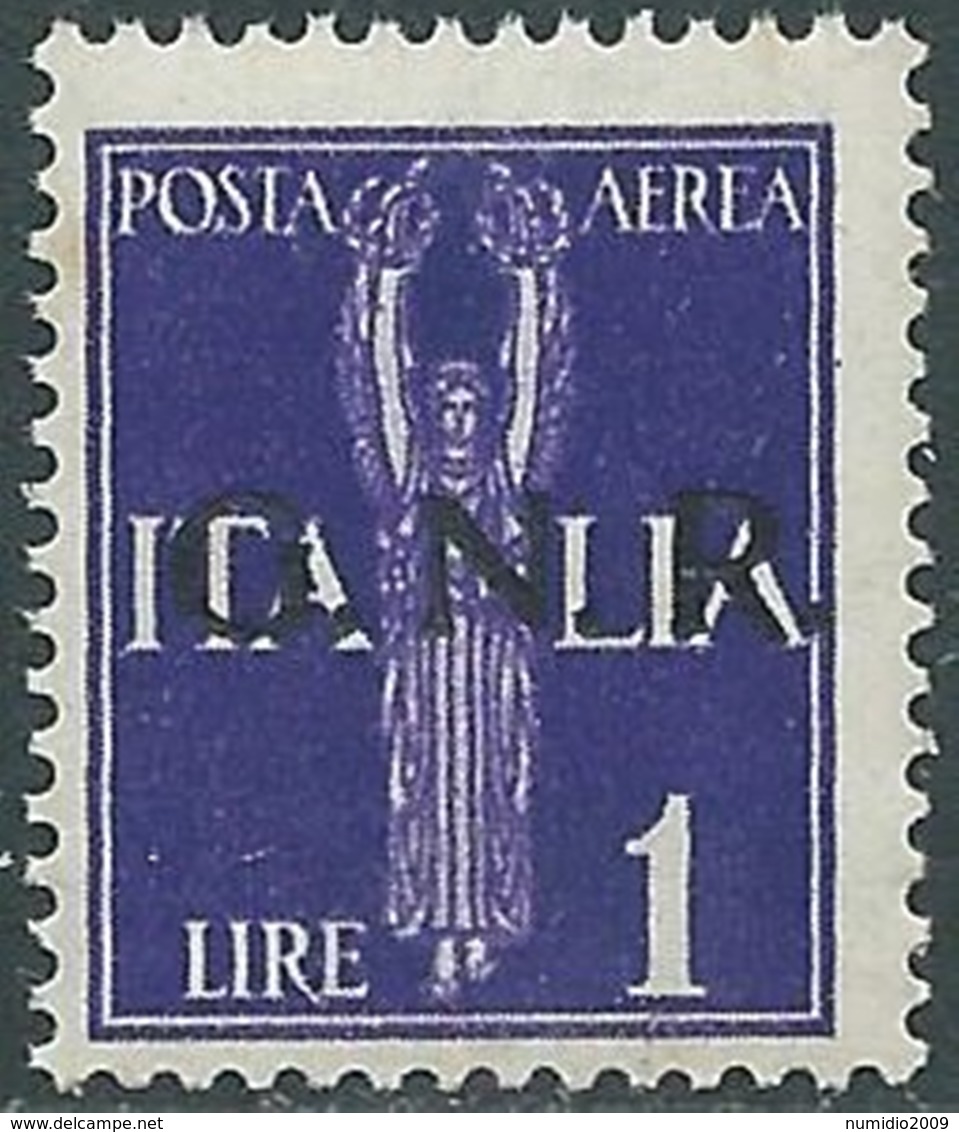 1944 RSI POSTA AEREA 1 LIRA VERONA MNH ** - RB8 - Posta Aerea