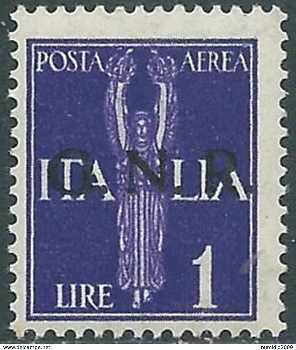 1944 RSI POSTA AEREA 1 LIRA VERONA MNH ** - RB8-2 - Poste Aérienne