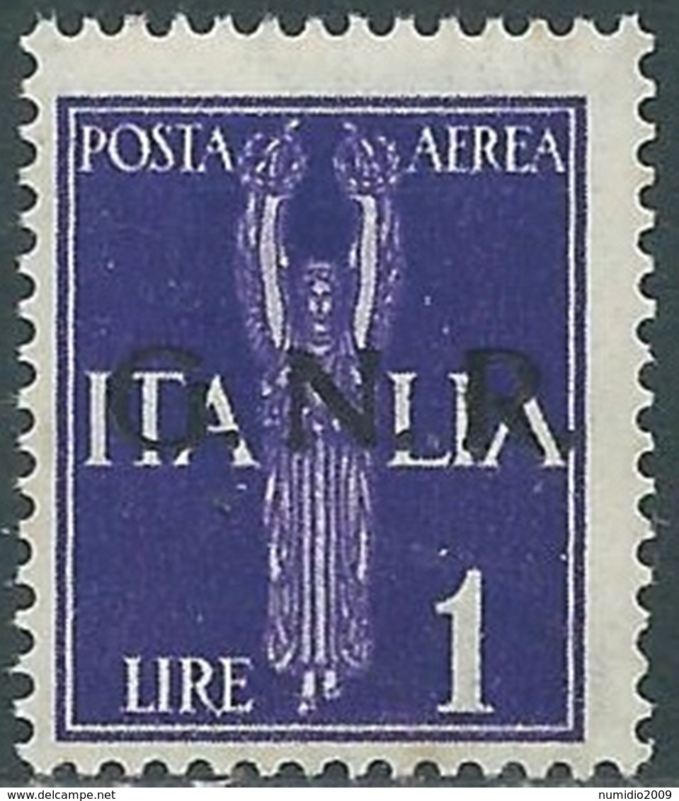 1944 RSI POSTA AEREA 1 LIRA VERONA MNH ** - RB8-4 - Luftpost