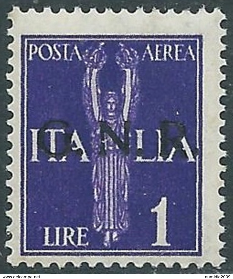 1944 RSI POSTA AEREA 1 LIRA VERONA MNH ** - RB8-5 - Poste Aérienne