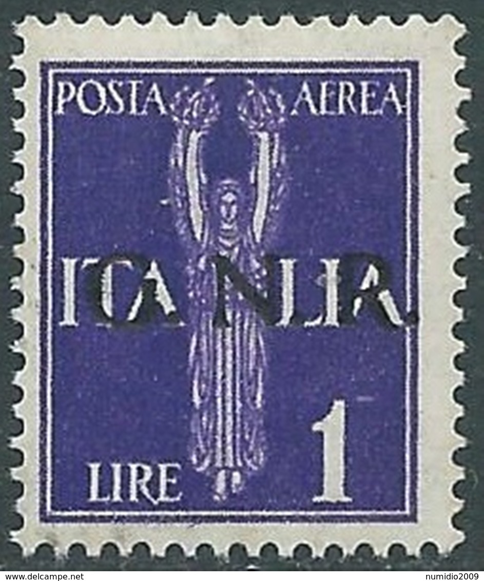 1944 RSI POSTA AEREA 1 LIRA VERONA MNH ** - RB8-6 - Luftpost