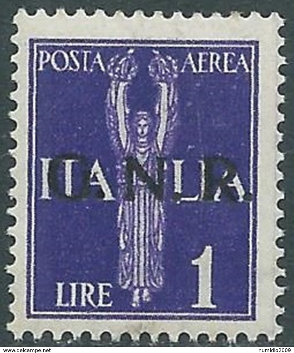 1944 RSI POSTA AEREA 1 LIRA VERONA MNH ** - RB8-7 - Correo Aéreo