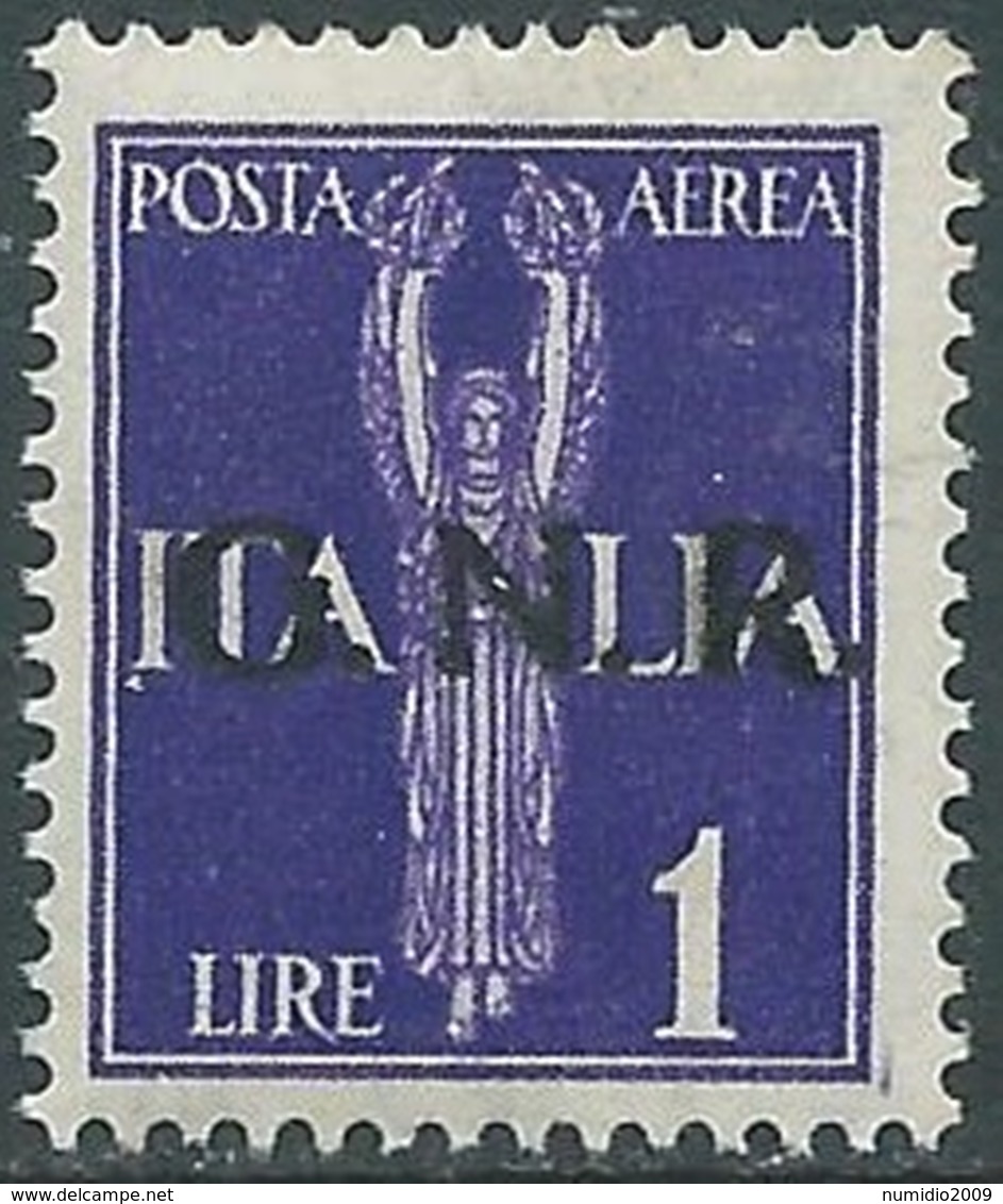 1944 RSI POSTA AEREA 1 LIRA VERONA MNH ** - RB8-8 - Luftpost