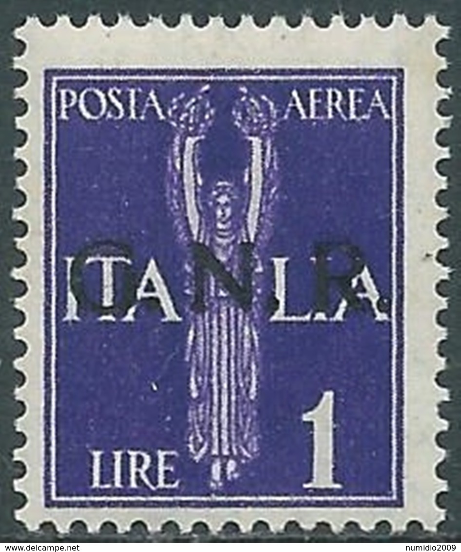 1944 RSI POSTA AEREA 1 LIRA VERONA MNH ** - RB8-9 - Luftpost