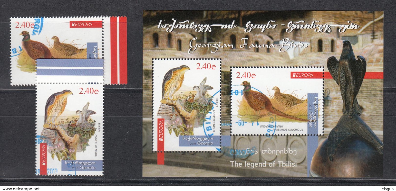 Georgia  MNH 2019 Stamp Bird Vogel  731-32 + Bl. 87 Used - 2019