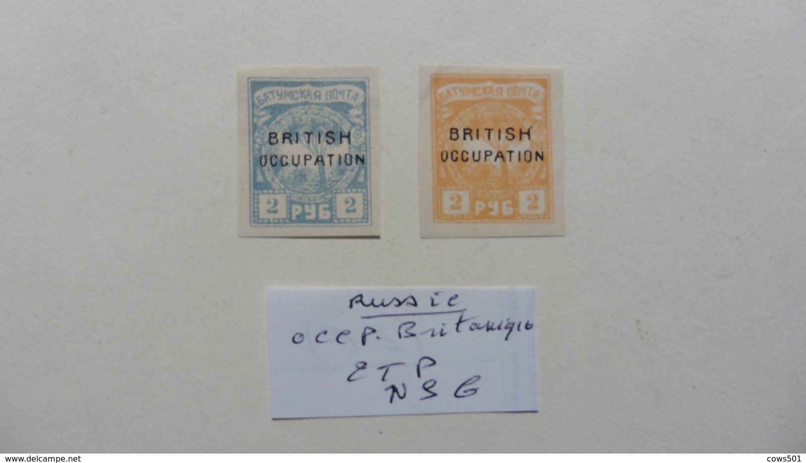 Europe > Russie & URSS > Russie D'Europe : Occupation Britanique  2 Timbres  Nsg - 1941-43 Occupation: Germany