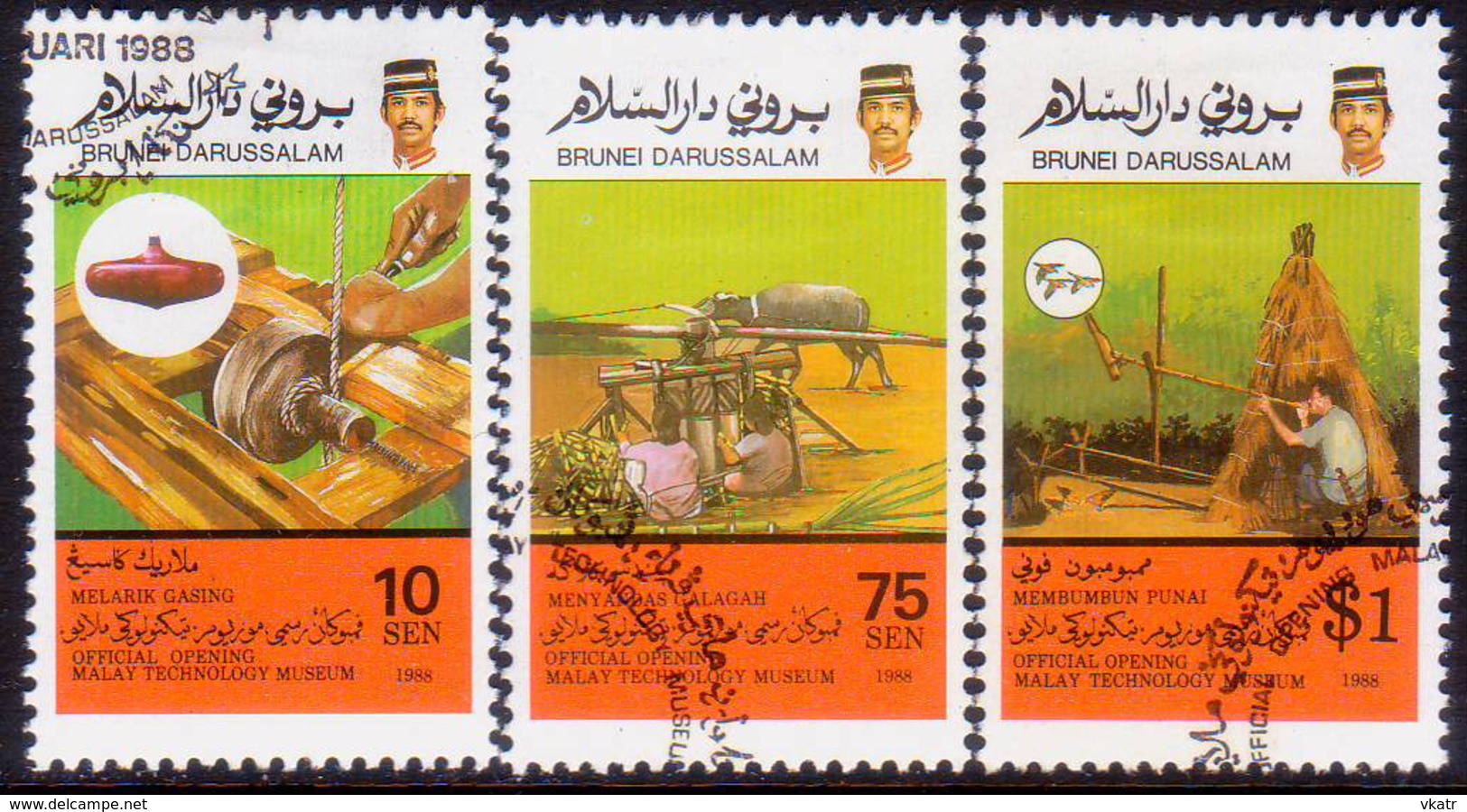 BRUNEI 1988 SG 425-27 Compl.set Used Malay Technology Museum - Brunei (1984-...)