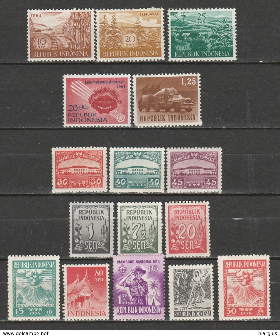 INDONESIA-Lot Of  63,(45 MNH & 18 Used) Stamps. - Indonesia