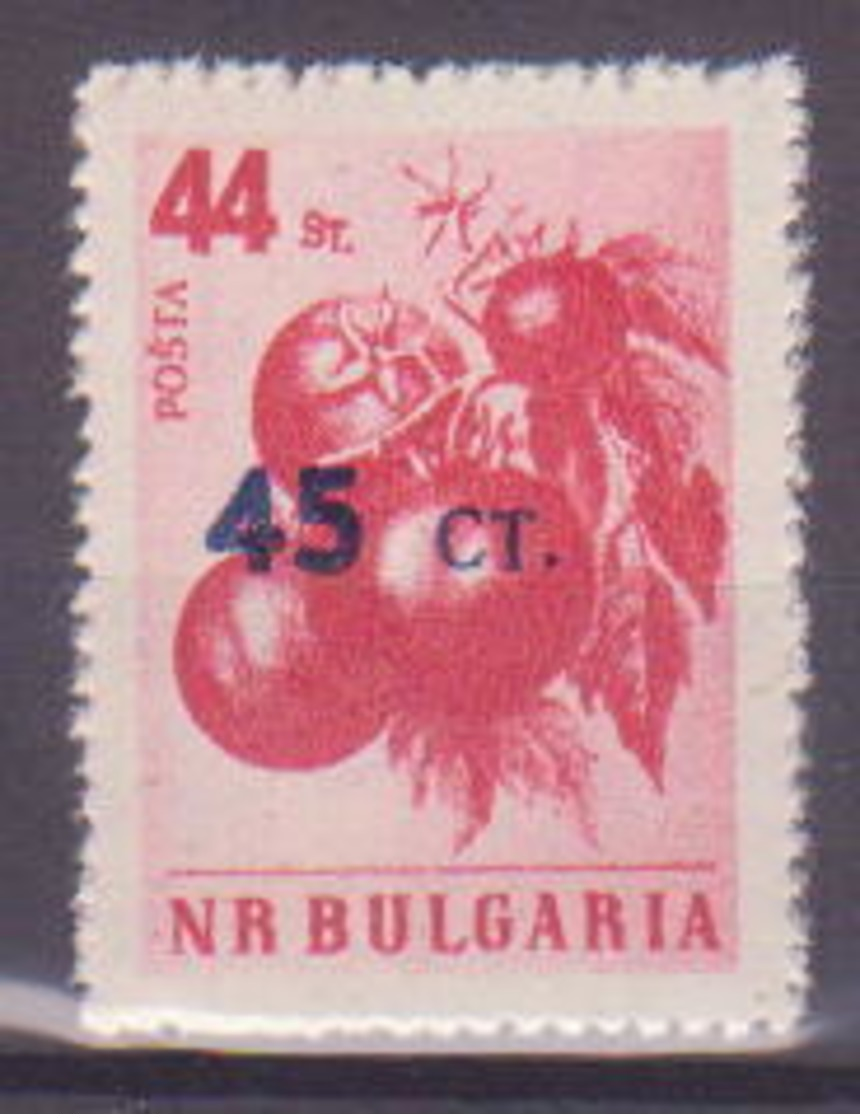 72-674 / BG - 1959  VEGETABLES Wit Overprint  Mi 1115 ** - Ungebraucht