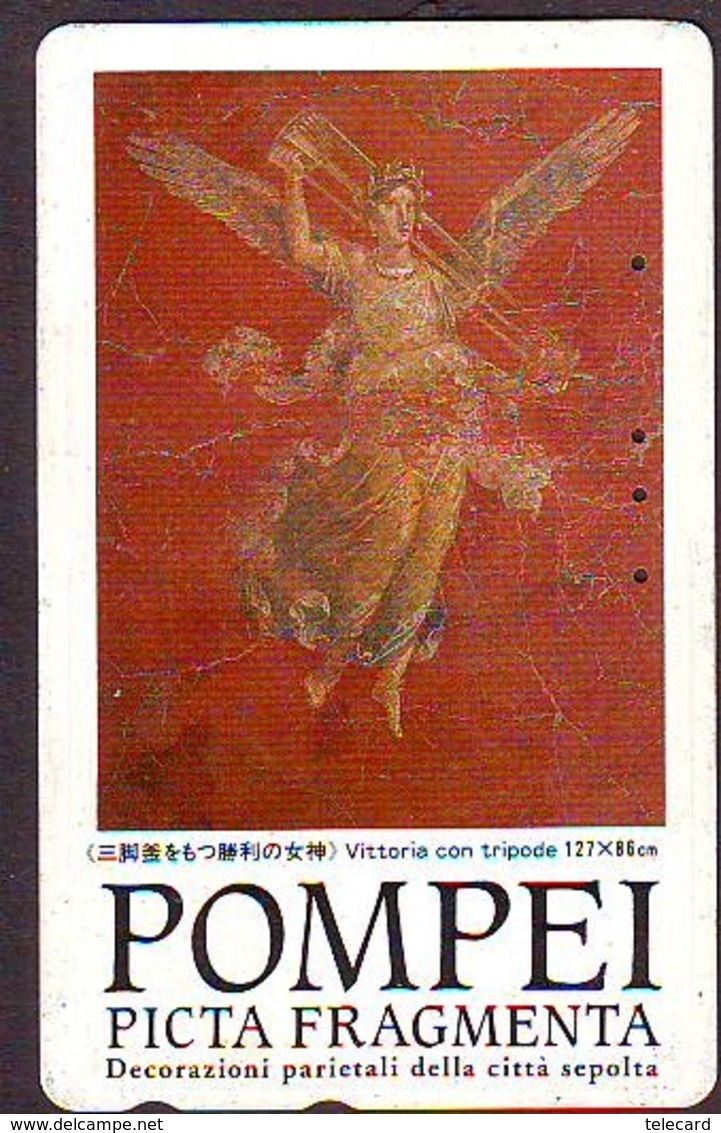 Télécarte Japon * POMPEI  * PEINTURE ITALIE * ART (2459)  Japan * Phonecard * KUNST TK - Malerei