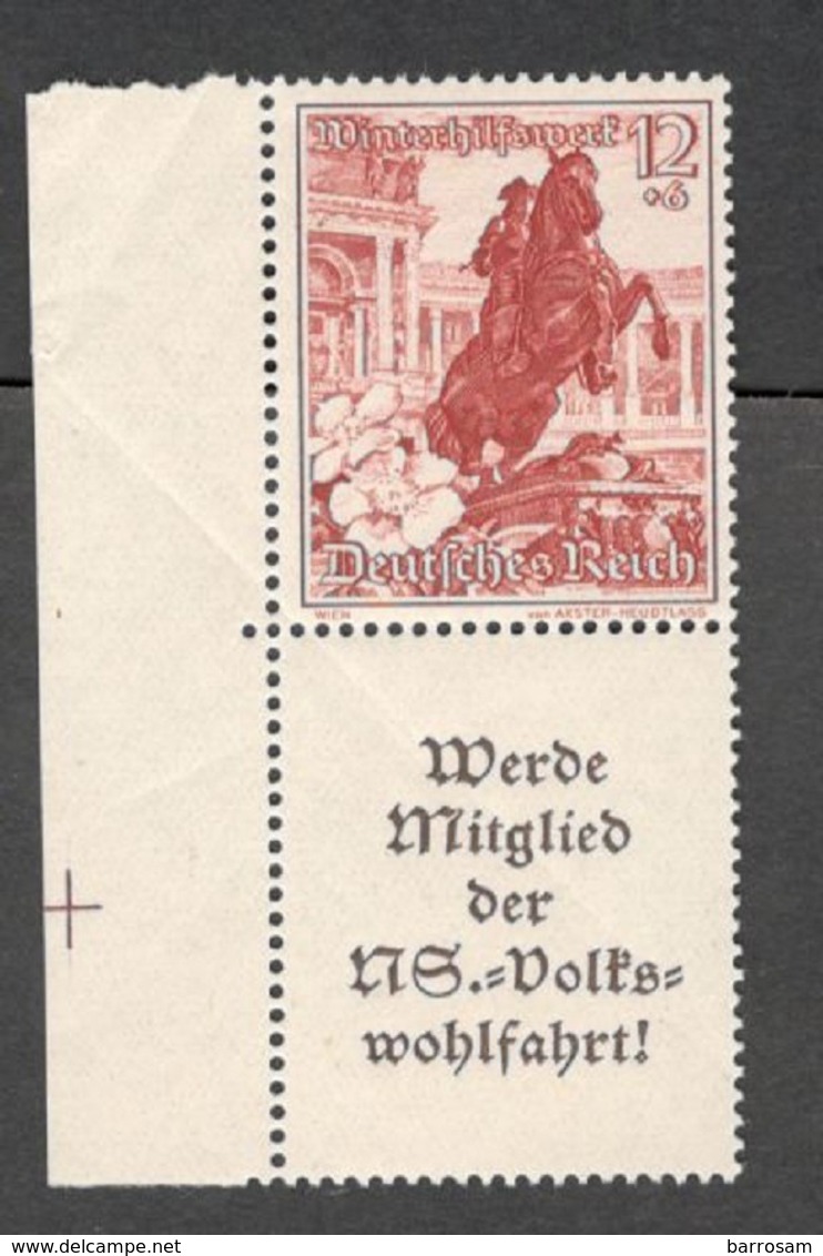 GERMANY1938:Michel S253mnh** - Zusammendrucke