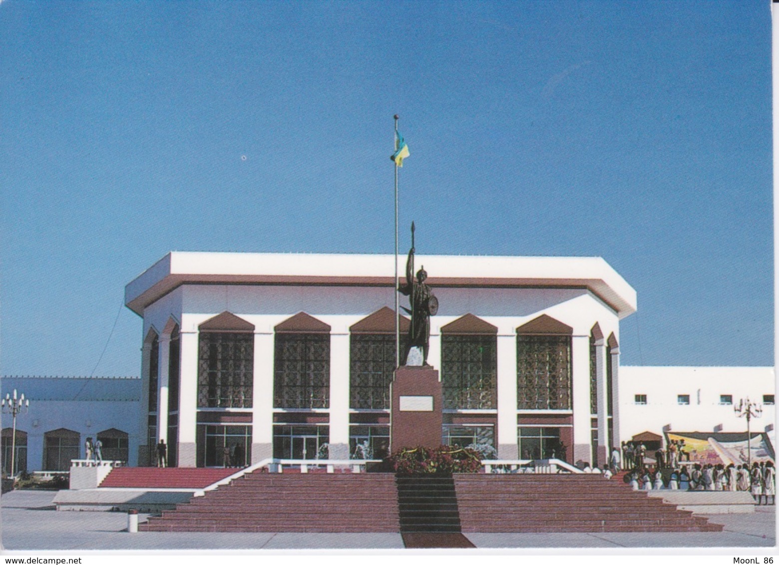 DJIBOUTI - PALAIS DU PEUPLE  - - Djibouti