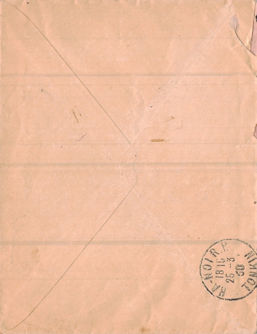 INDOCHINE - Entier Postal 5 Cents  - Cachet  HA- DONG  Tonkin - 1930 - Lettres & Documents