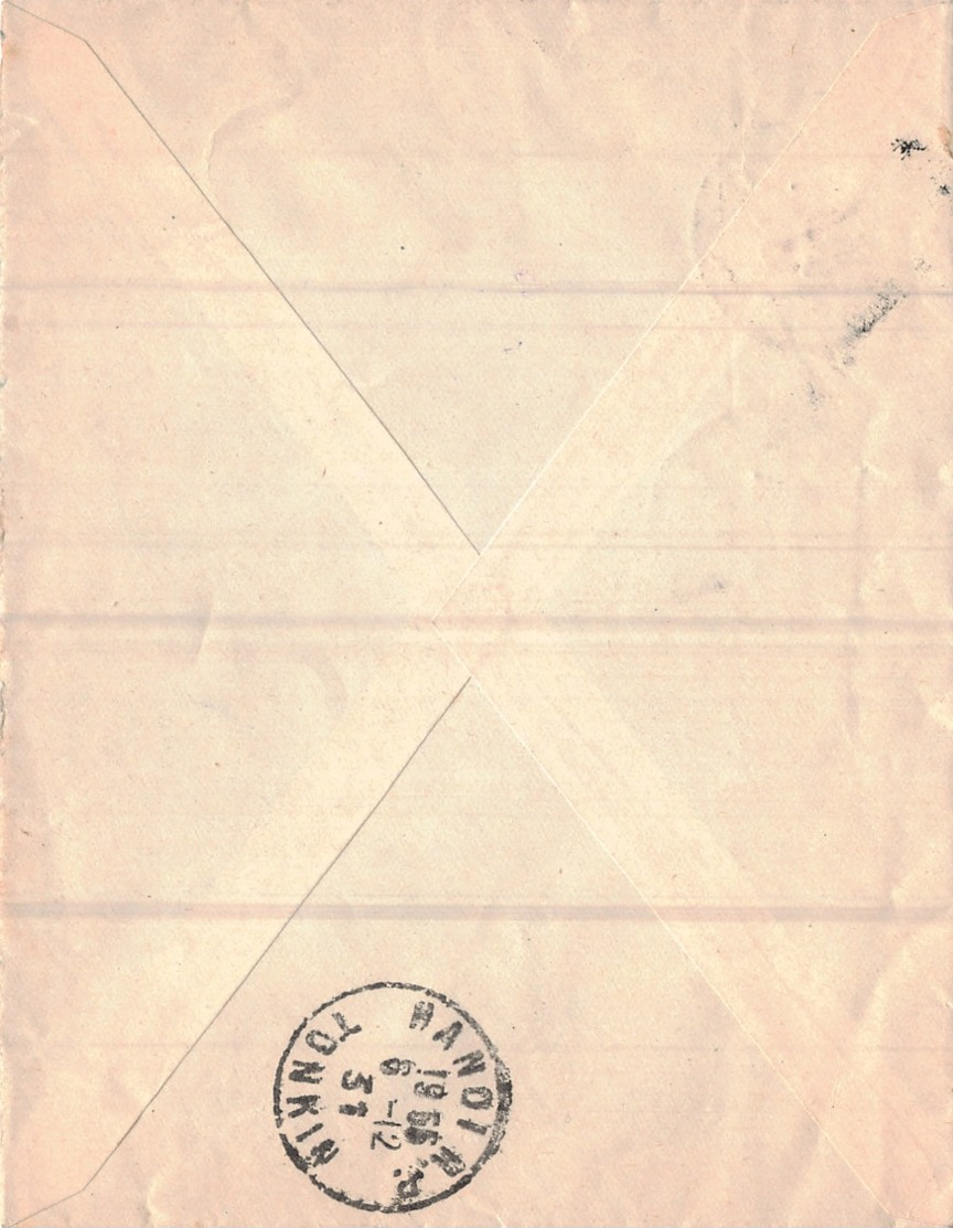 INDOCHINE  Postes - Entier Postal 5 Cents   - Cachet QUANG YEN - 1931 - Lettres & Documents