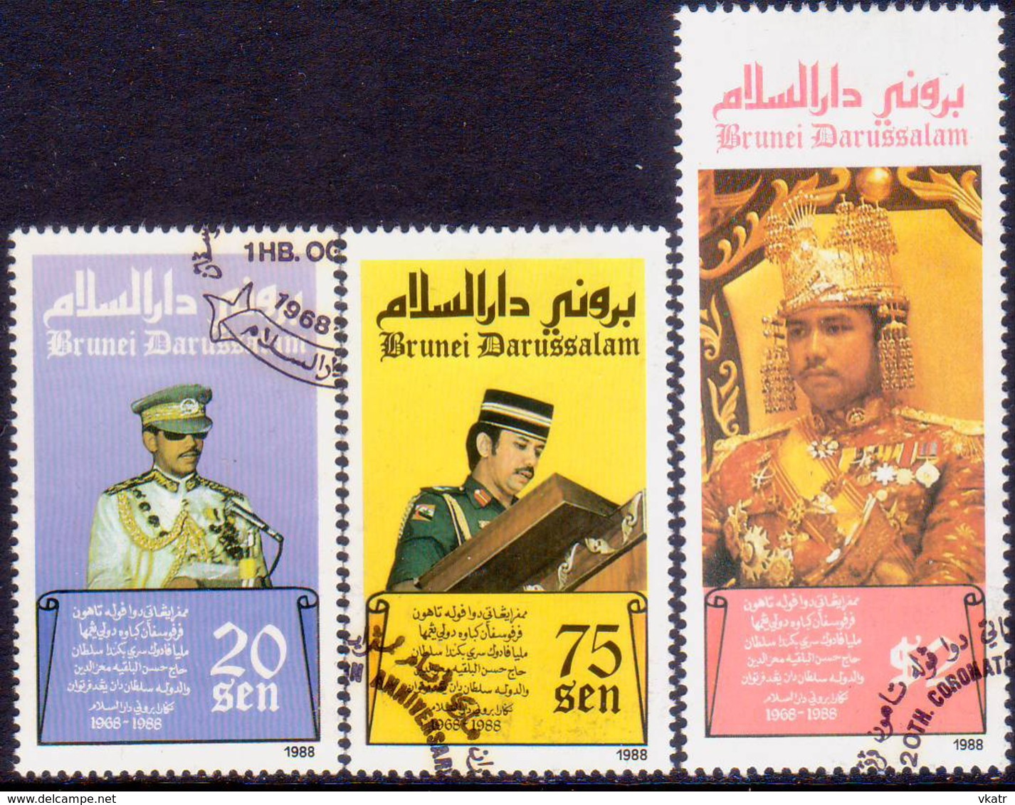 BRUNEI 1988 SG 438-40 Compl.set Used 20th Anniv Of Sultan's Coronation - Brunei (1984-...)