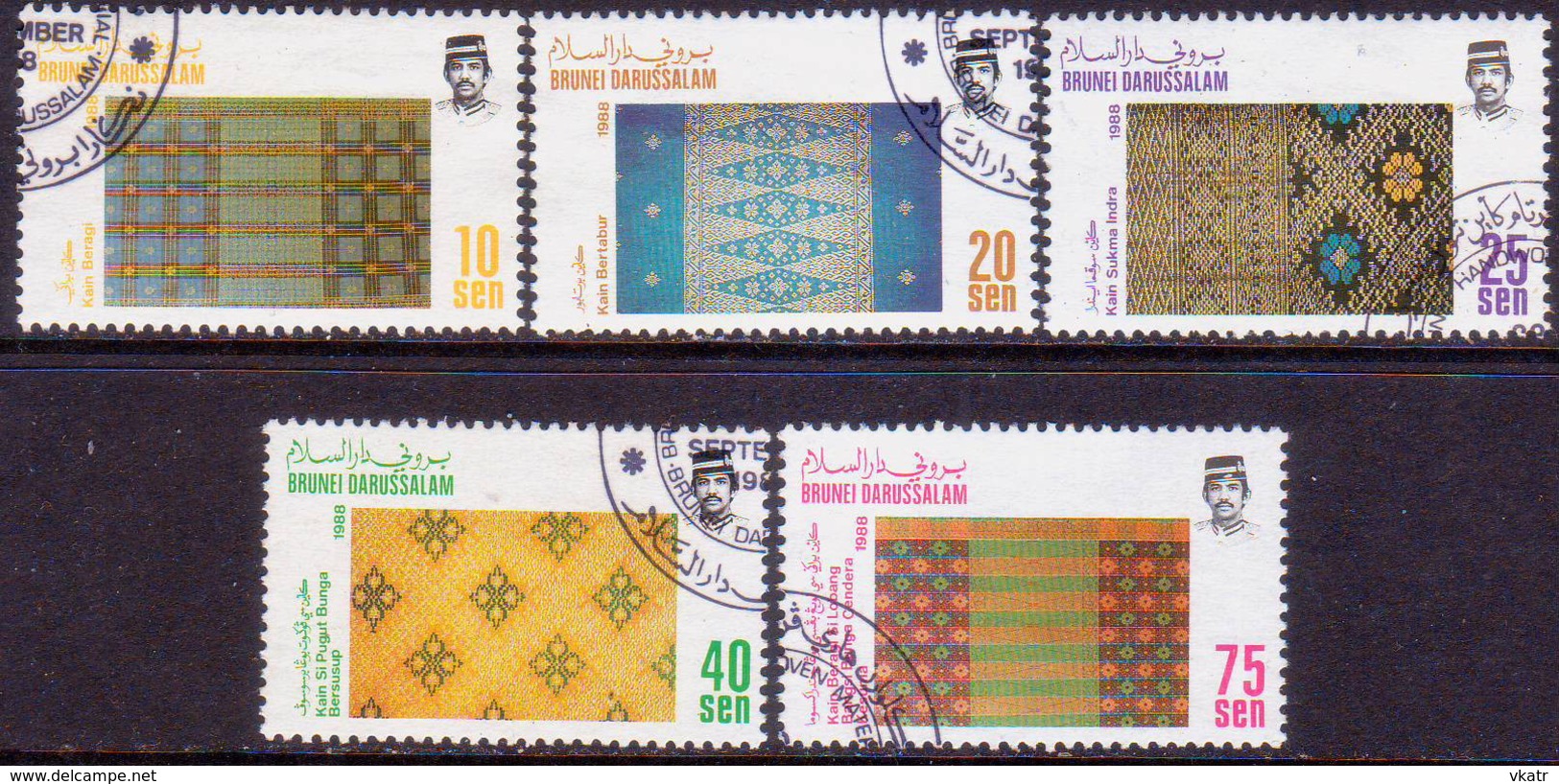 BRUNEI 1988 SG 442-47 Compl.set + M/s Used Handwoven Material (2nd Series) - Brunei (1984-...)