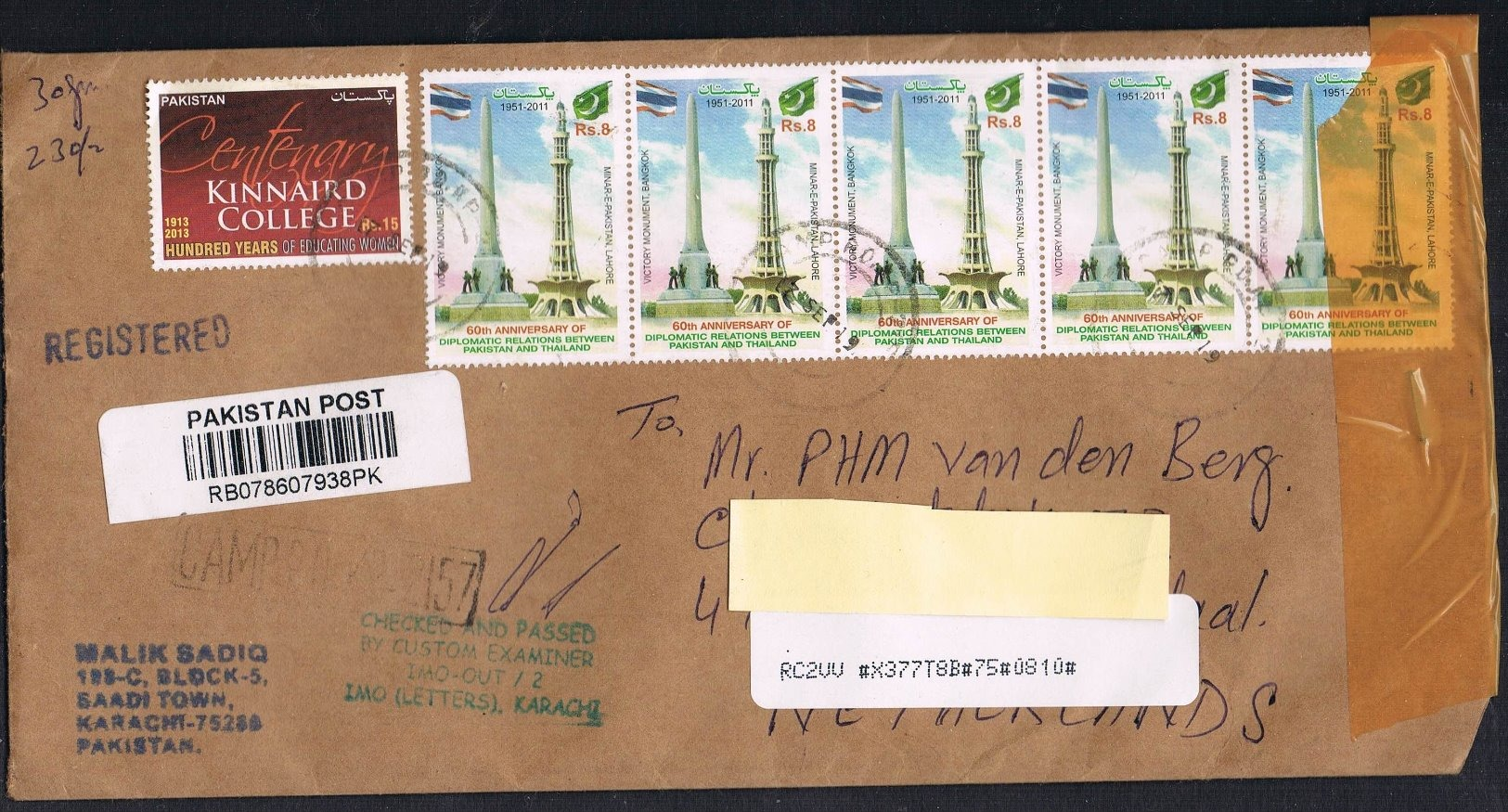 Pakistan 2019 Registered Cover To Holland With Anniversary Stamps. Cover Opened By Customs. Two Scans - Pakistan