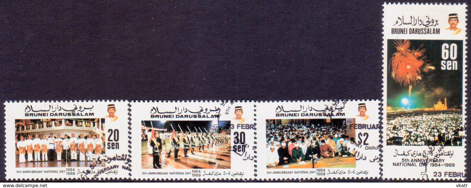 BRUNEI 1989 SG 451-55 Compl.set + M/s Used 5th Anniv Of National Day - Brunei (1984-...)