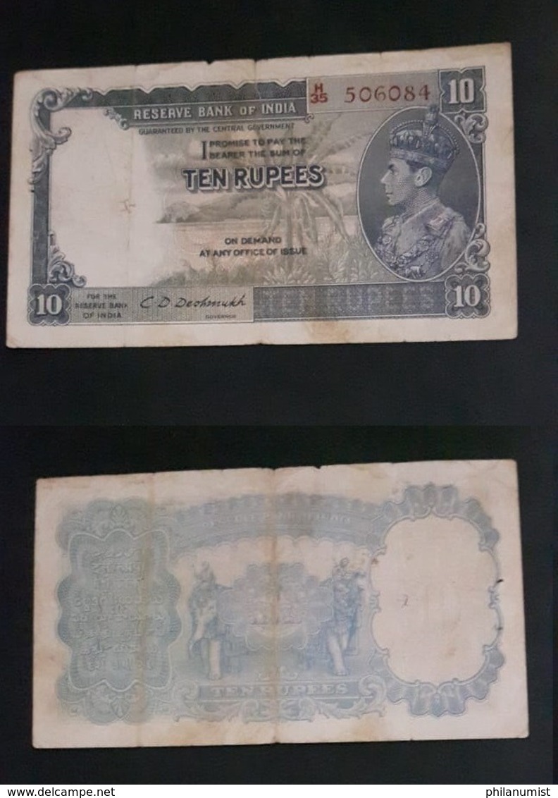 INDIA GEORGE VI Rs.10 NOTE C. D. DESHMUKH LOOK !! - Indien