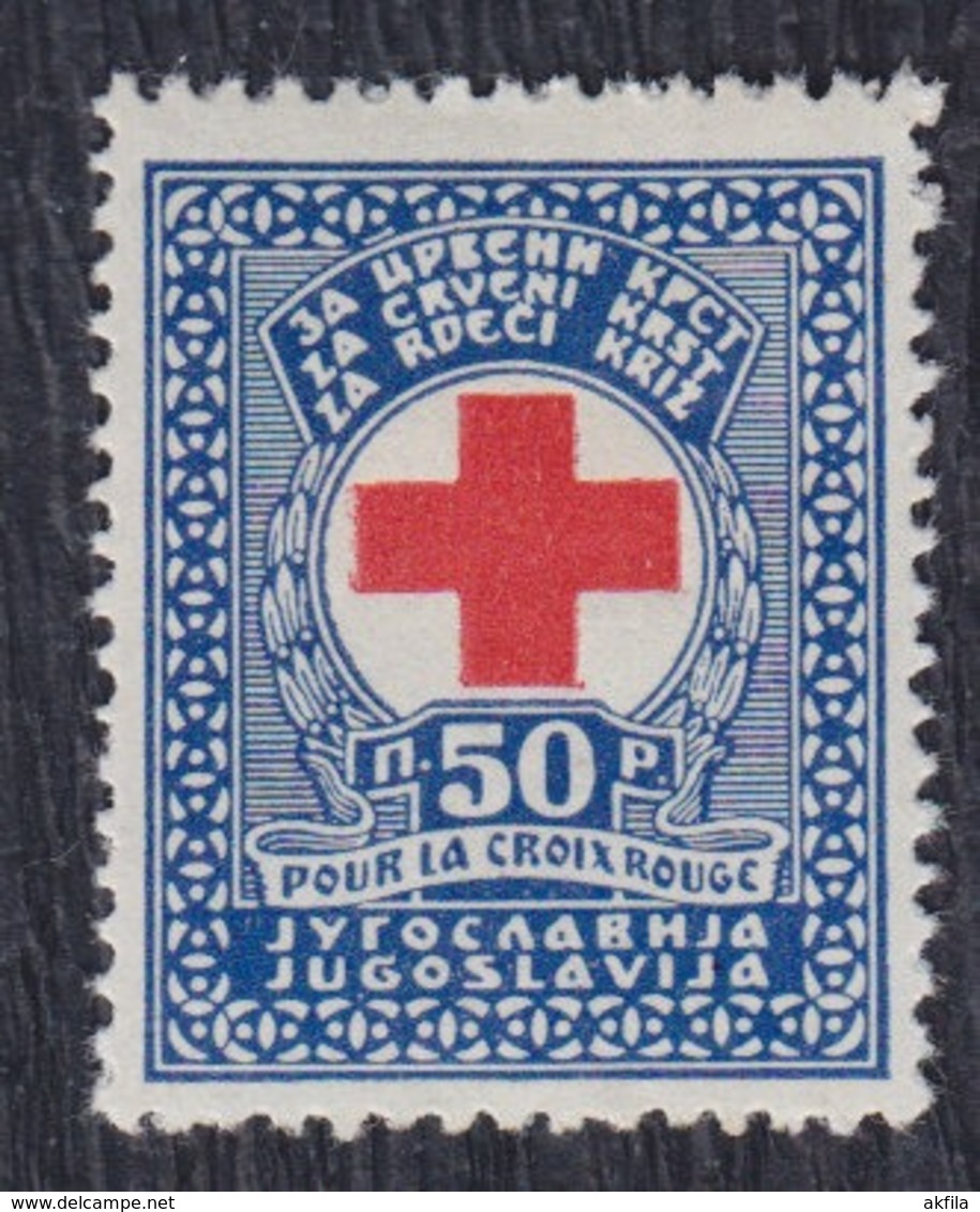 Yugoslavia 1933 Red Cross Surcharge, MNH (**) Michel 1 - Timbres-taxe