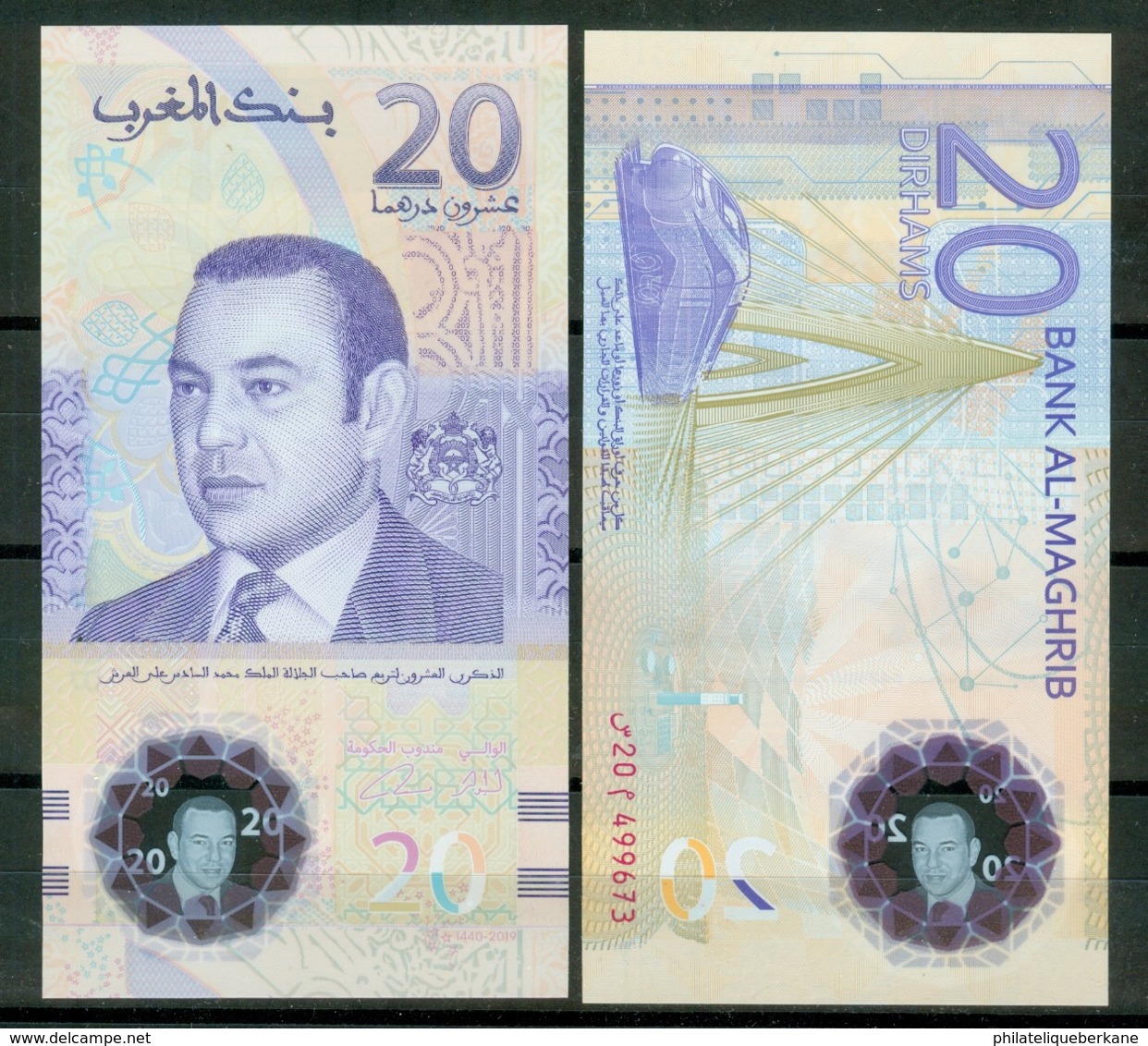 MOROCCO MAROC MAROKKO BILLET 20 DIRHAMS COMMÉMORATIVE MOHAMMED VI 2019 - Marokko