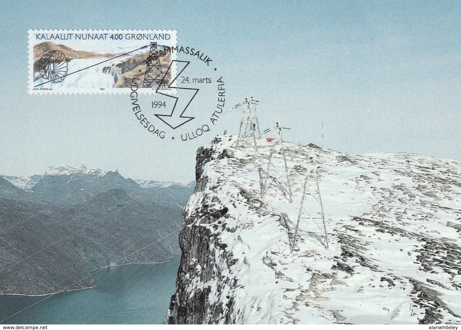 GREENLAND 1994 Buksefjorden Electric Power Station: Maximum Card CANCELLED - Cartes-Maximum (CM)