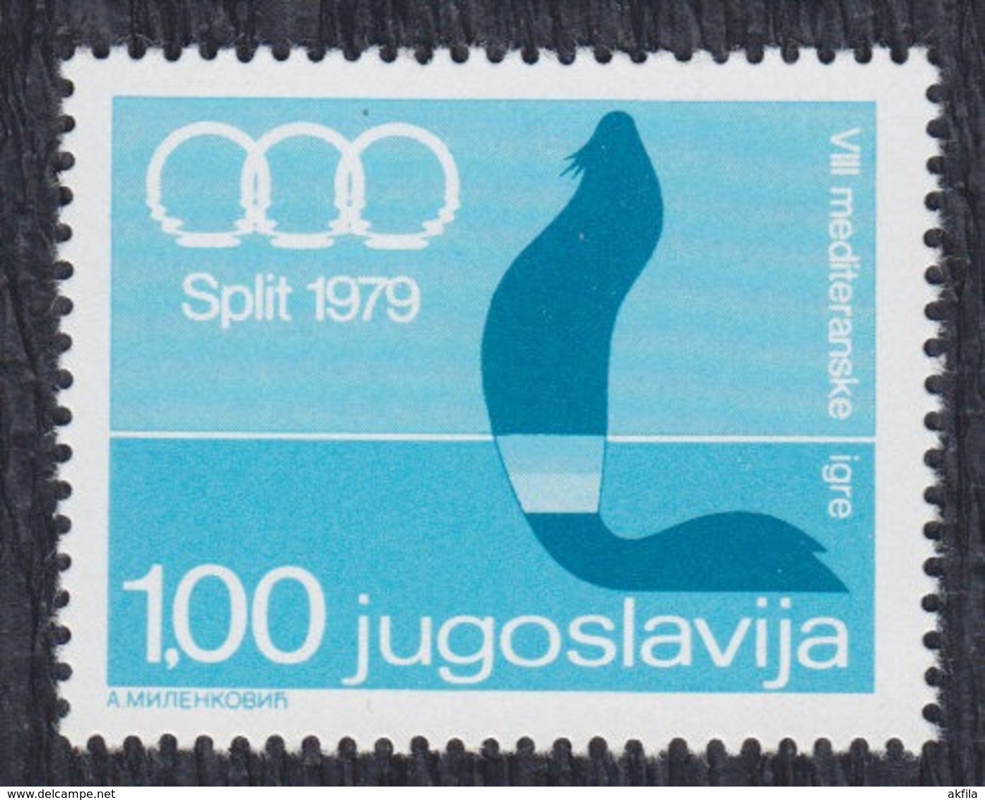 Yugoslavia 1979 Mediterranean Games In Split Surcharge, MNH (**) Michel 66 - Postage Due