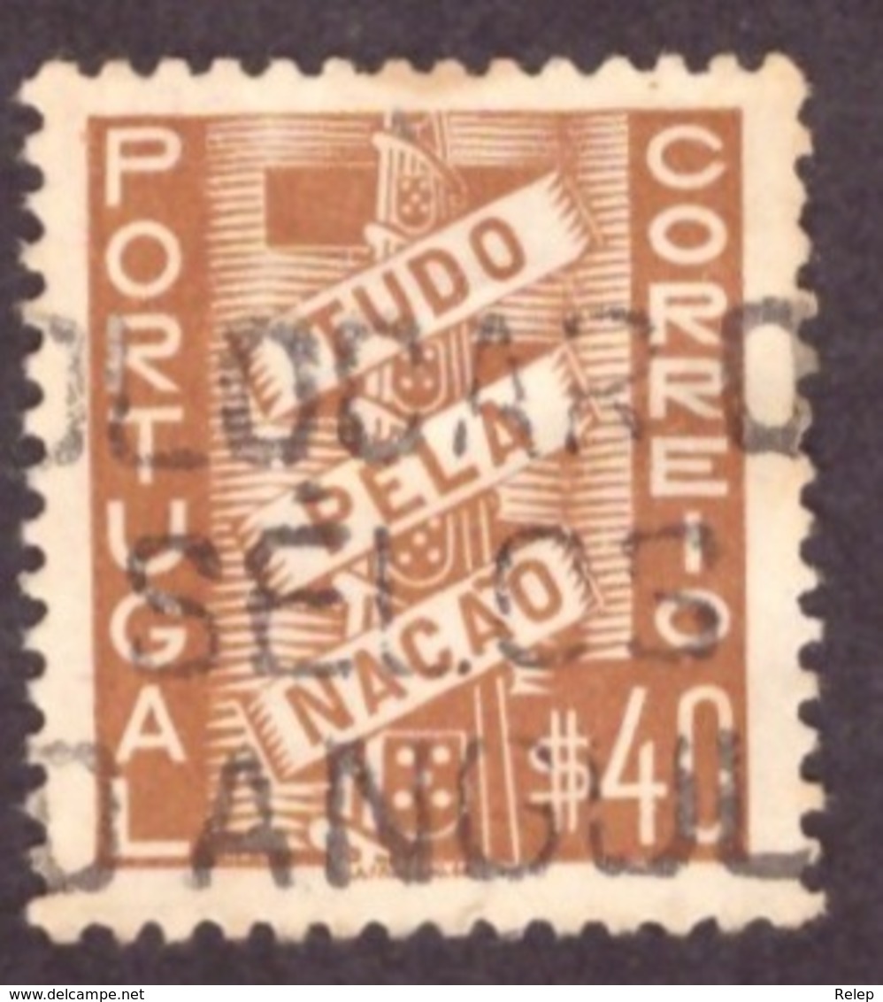 Portugal 1935- 41 Tudo Pela Nação  40c - Oblitérés
