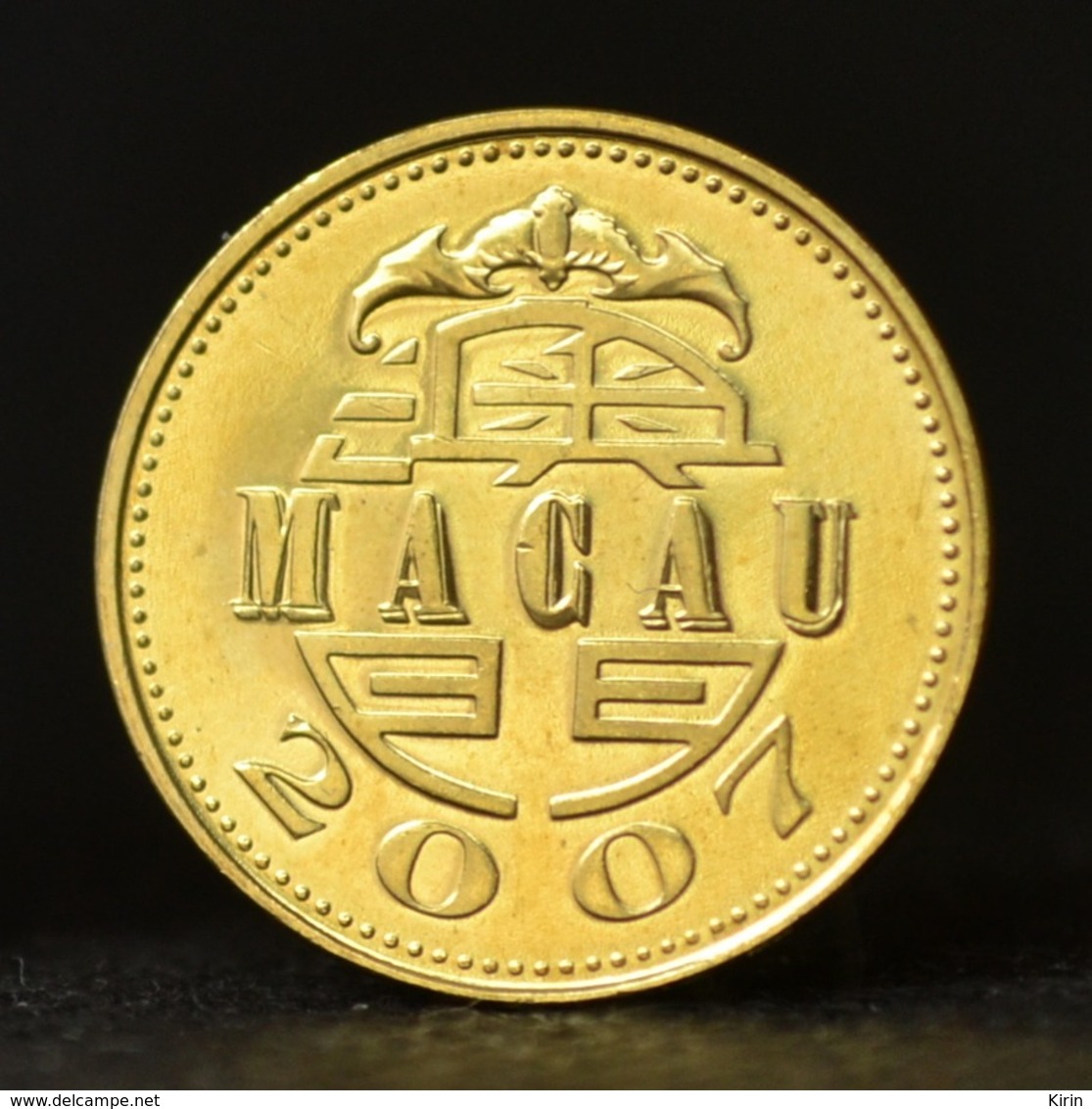 Macao Macau, China 10 Avos 1993-2007. Km70. UNC Coin - China