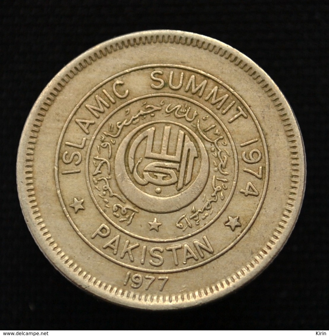 Pakistan 1 Rupee 1977. Km45. Islamic Summit Conference Coin - Pakistan