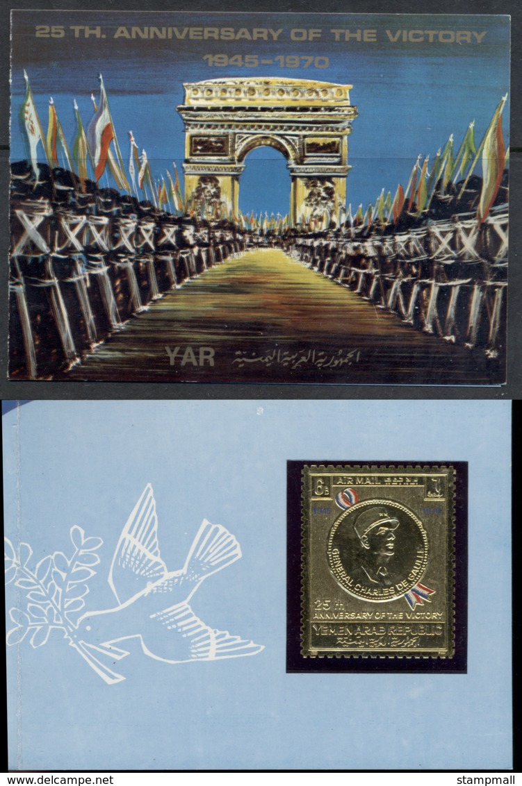 Yemen 1970 Mi#1127A Victory In WWII 25th Anniv. De Gaulle Gold Foil In Presentation Pack - Yemen