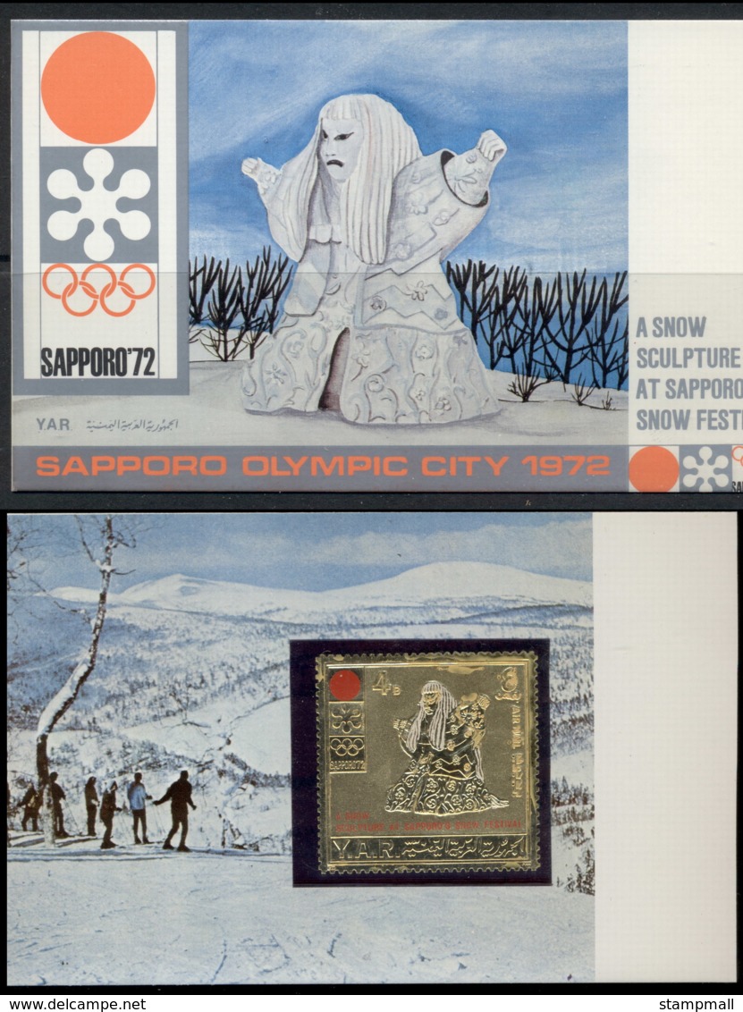 Yemen 1970 Mi#1266A Winter Olympics Sapporo, Snow Sculptures Gold Foil Embossed In Presentation Folder - Yemen