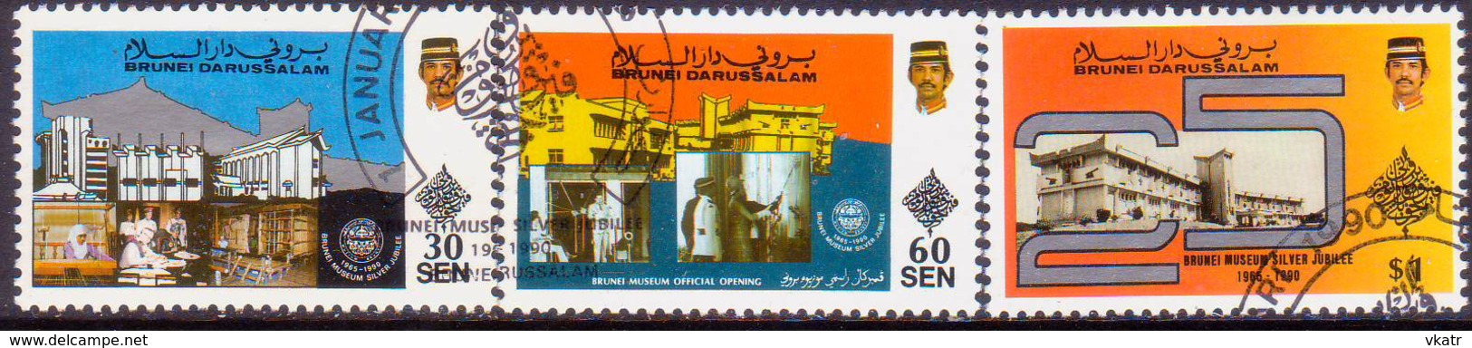 BRUNEI 1990 SG 468-70 Compl.set Used Brunei Museum - Brunei (1984-...)