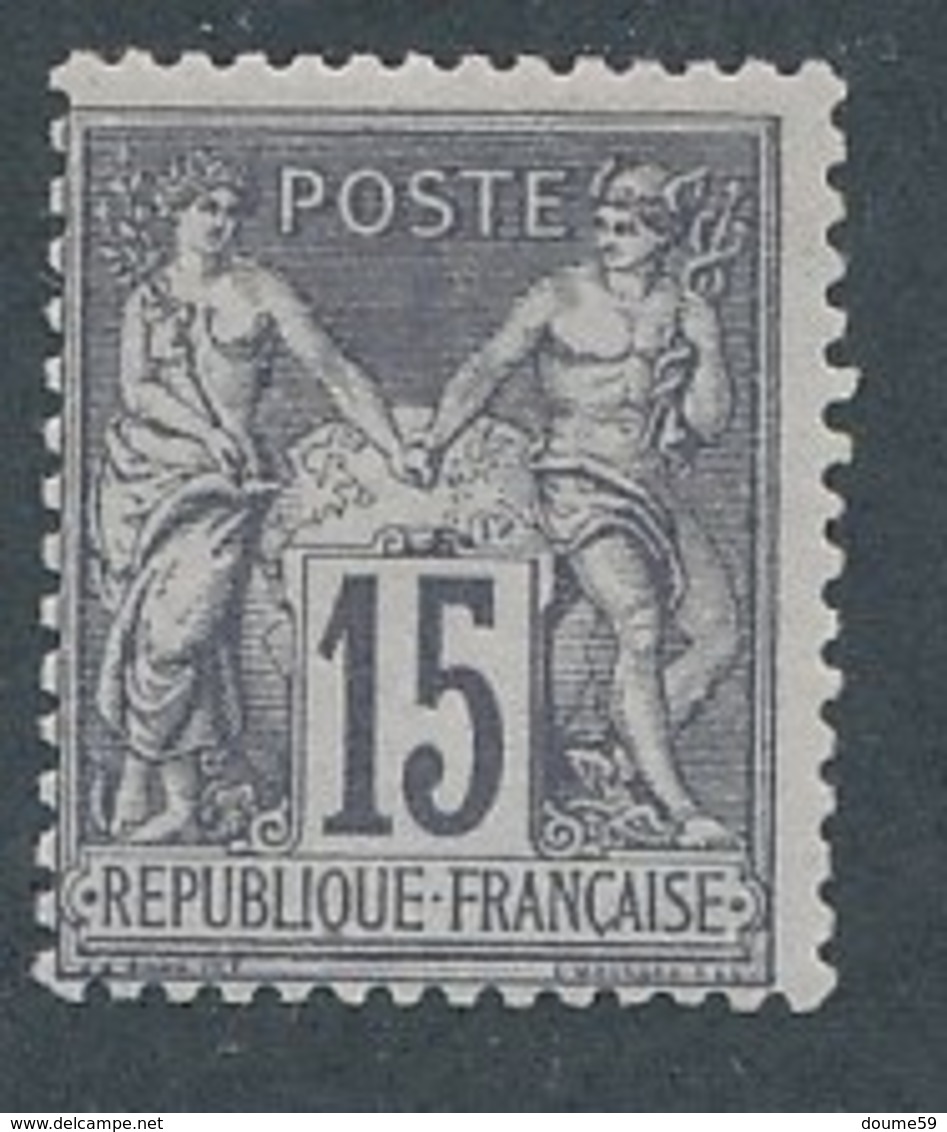 DB-164: FRANCE: Lot Avec "SAGE N/U" N°77* GNO - 1876-1898 Sage (Type II)
