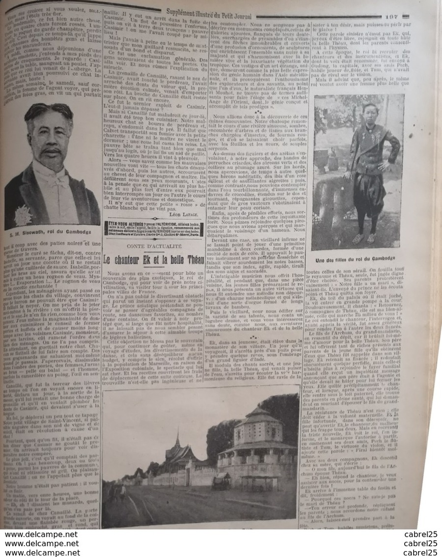 LE PETIT JOURNAL-1906-814-MARSEILLE (13) DANSE Des NYMPHES-ROI SISOWATH-CAMBODGE/PNOM PEN - Le Petit Journal
