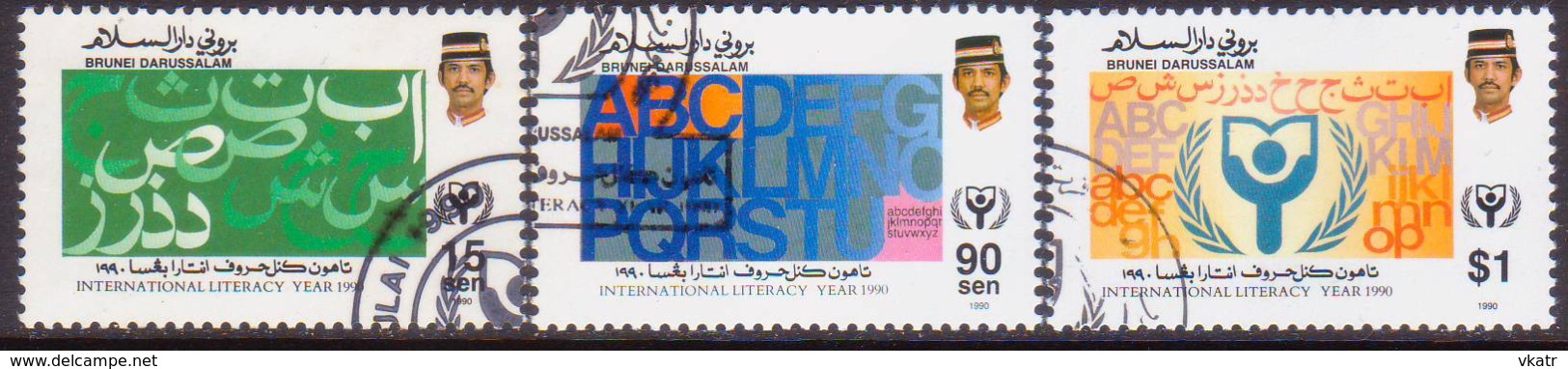 BRUNEI 1990 SG 471-73 Compl.set Used Int.Literacy Year - Brunei (1984-...)