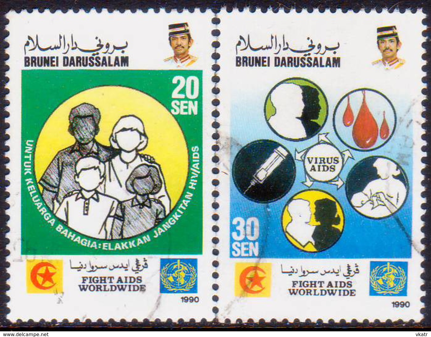 BRUNEI 1990 SG 477-78 Part Set (only 90c Mssing) Used Campaign Against AIDS - Brunei (1984-...)