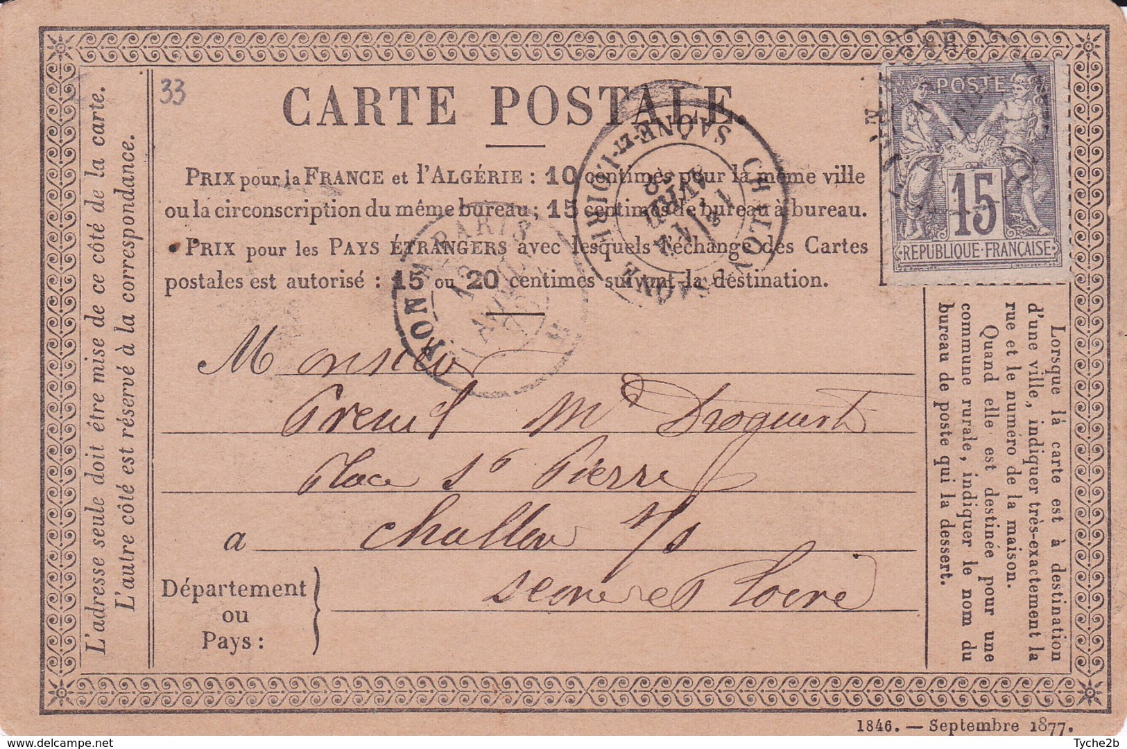 Carte Précurseur Type  33 Oblitérée - Cartes Précurseurs