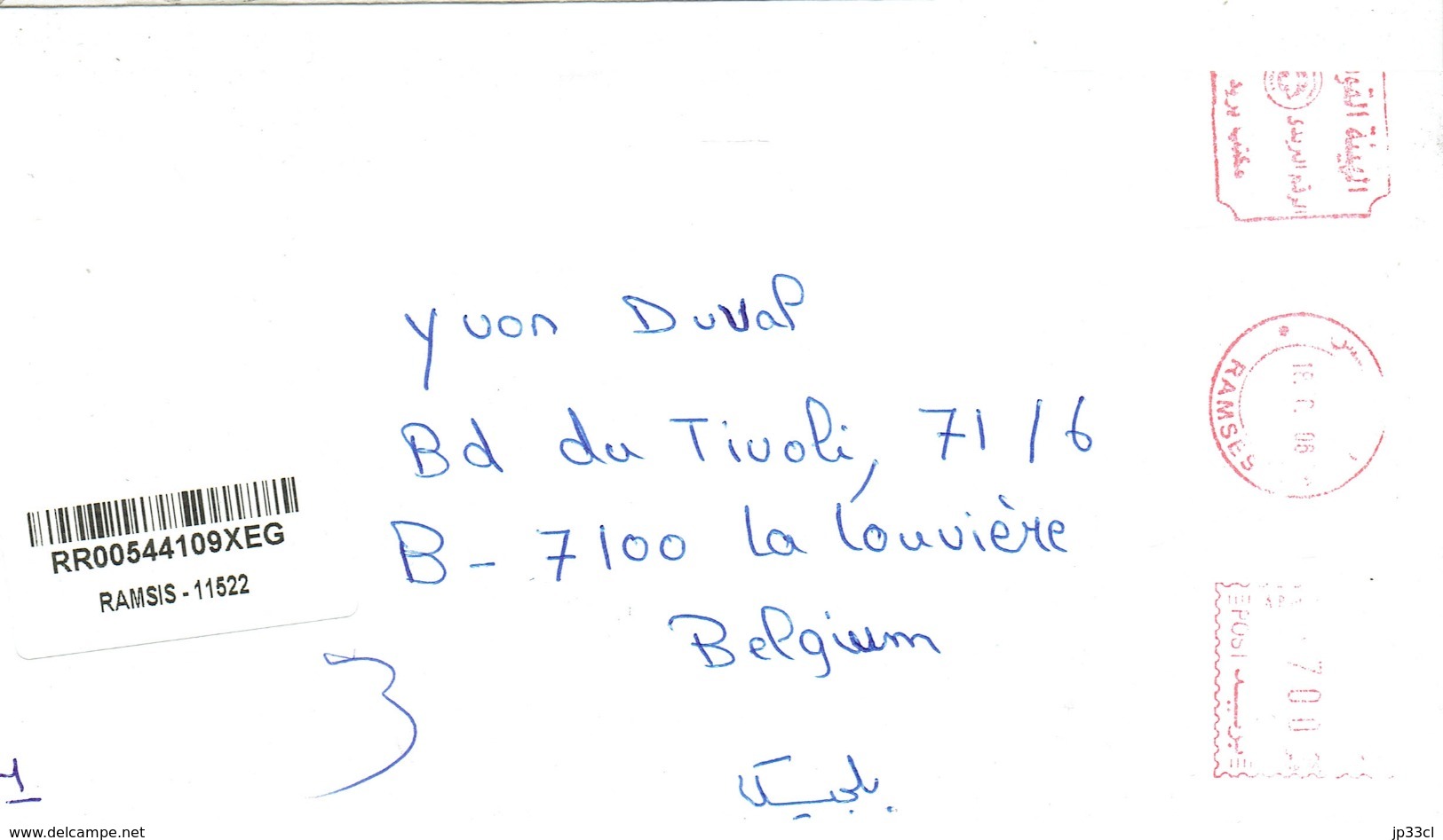 Recommandé De Ramsis - 11522 (Ramses) Vers La Belgique Du 18/06/2006 - Brieven En Documenten