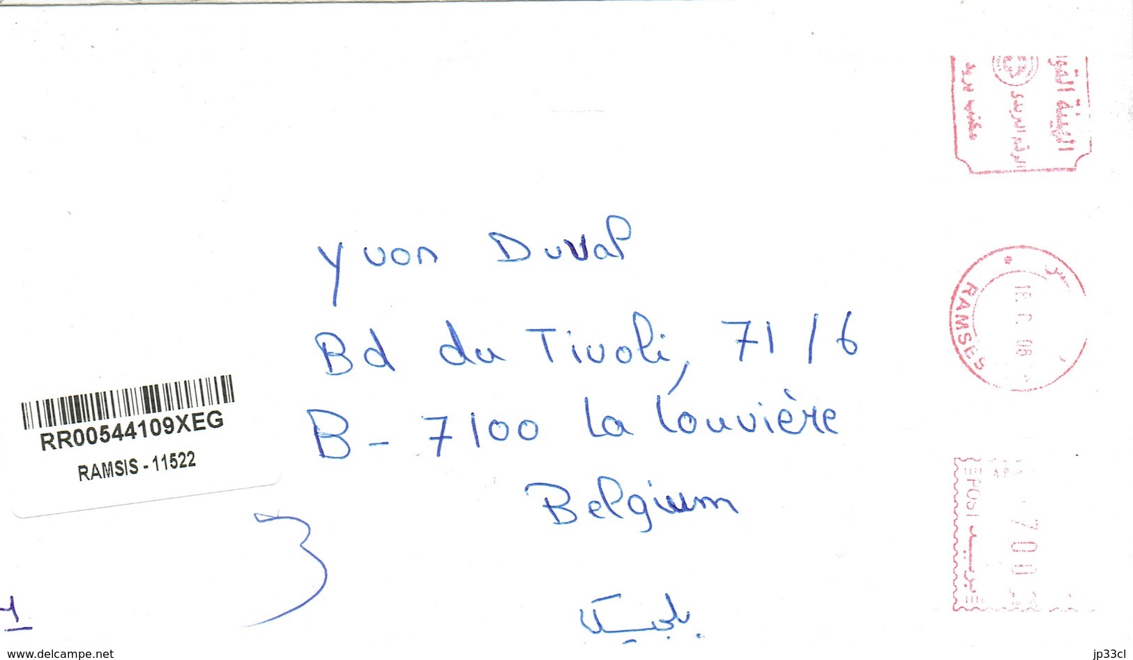 Recommandé De Ramsis - 11522 (Ramses) Vers La Belgique Du 18/06/2006 - Cartas & Documentos