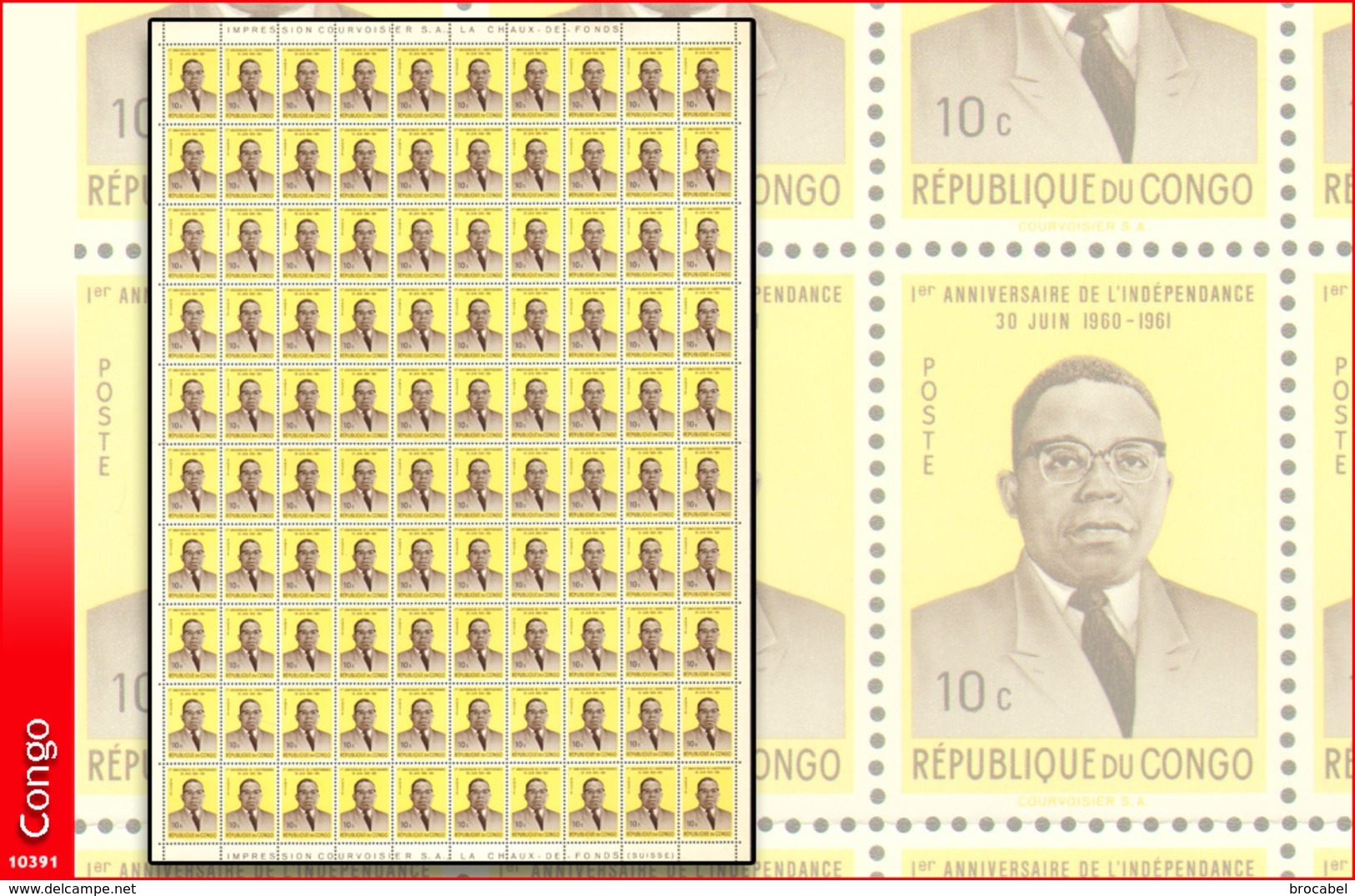 Congo 0430** Kasavubu 10c - Sheet / Feuille De 100 -MNH- - Other & Unclassified