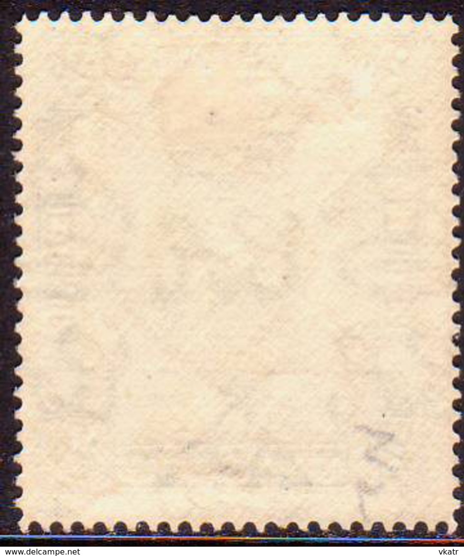 JAPANESE OCCUPATION OF BRUNEI 1942-44 SG J2 2c Green MLH CV £50 - Brunei (...-1984)