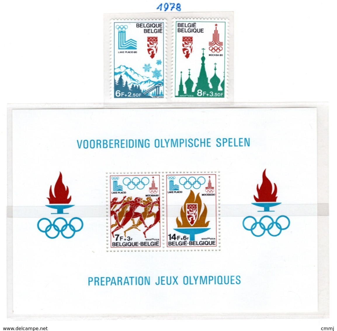 SPORT - OLYMPIC GAMES - 1978 - BELGIO  -  Mi. Nr.  1965/1966 + BF 47 - NH - (6532-52) - Nuovi