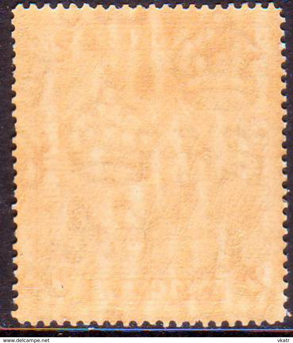 JAPANESE OCCUPATION OF BRUNEI 1942-44 SG J3 2c Orange MNH (brownish Gum) CV £6 - Brunei (...-1984)