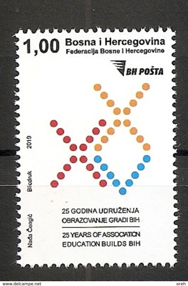 BOSNIA AND HERZEGOVINA 2019,POST SARAJEVO,25 YEARS OF  ASSOCIATION EDUCATION BUILDS BIH, ,MNH - Bosnia And Herzegovina