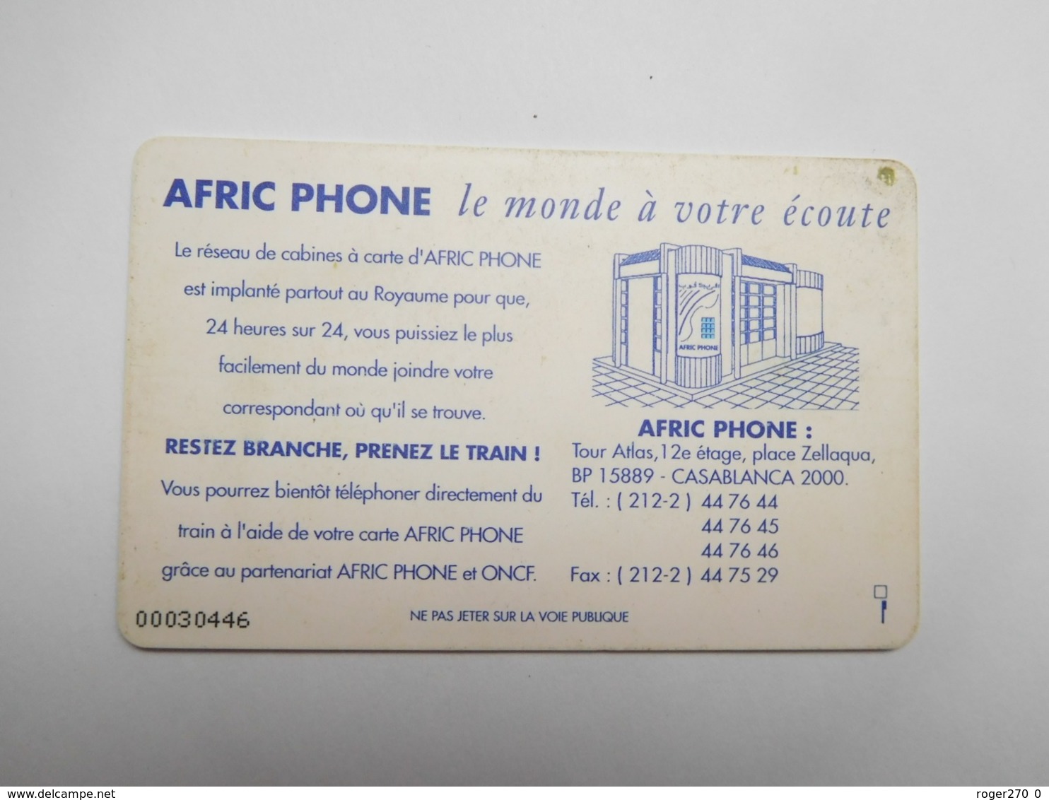 Télécarte Afric Phone , Train ONCF , Maroc - Maroc