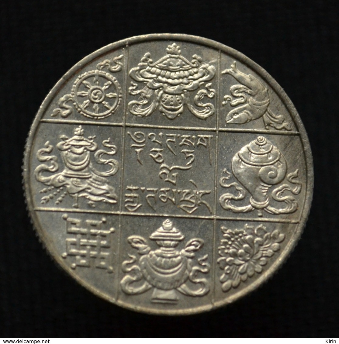 Bhutan 1/2 (0.5)Rupee 1950. Km28.2. Fishes, Kings, Religion, Shells Coin UNC - Bhutan