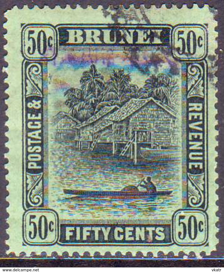 JAPANESE OCCUPATION OF BRUNEI 1942-44 SG J16 50c Used CV £60 - Brunei (...-1984)